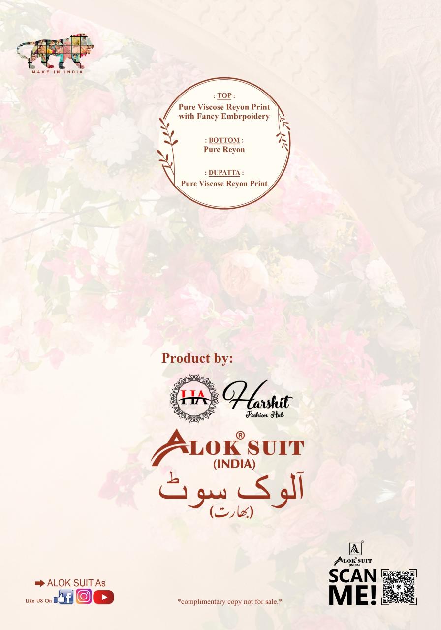  Alok Suit NOOR STREET Designer salwar suits wholesale