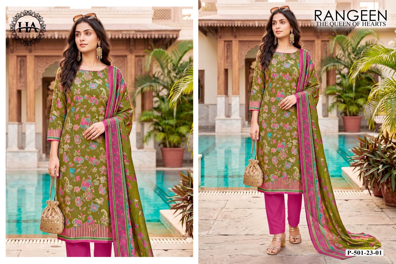 Alok Suit RANGEEN Wholesale designer salwar kameez