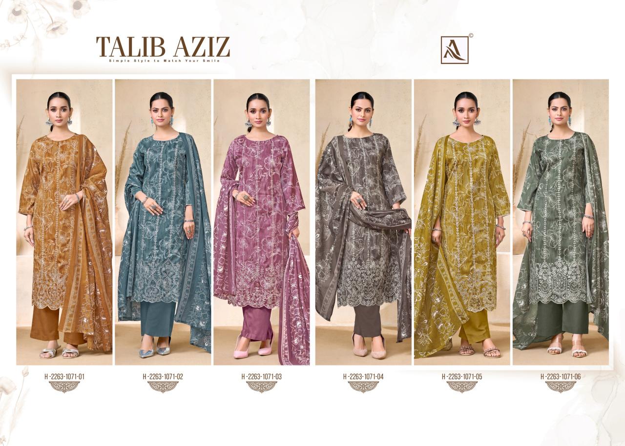 Alok Talib Aziz catalog cotton dress material manufacturers in surat