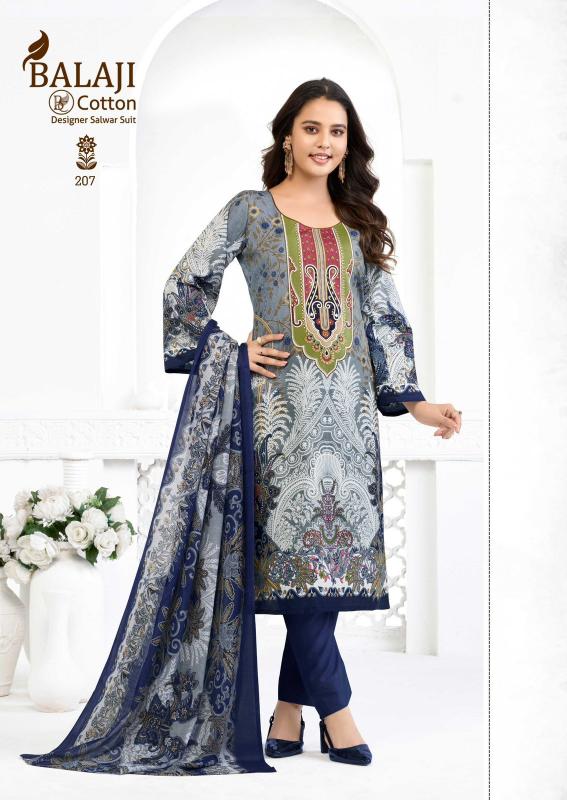 Balaji Nargis Vol-2 – Karachi Dress Material - Wholesale Catalog