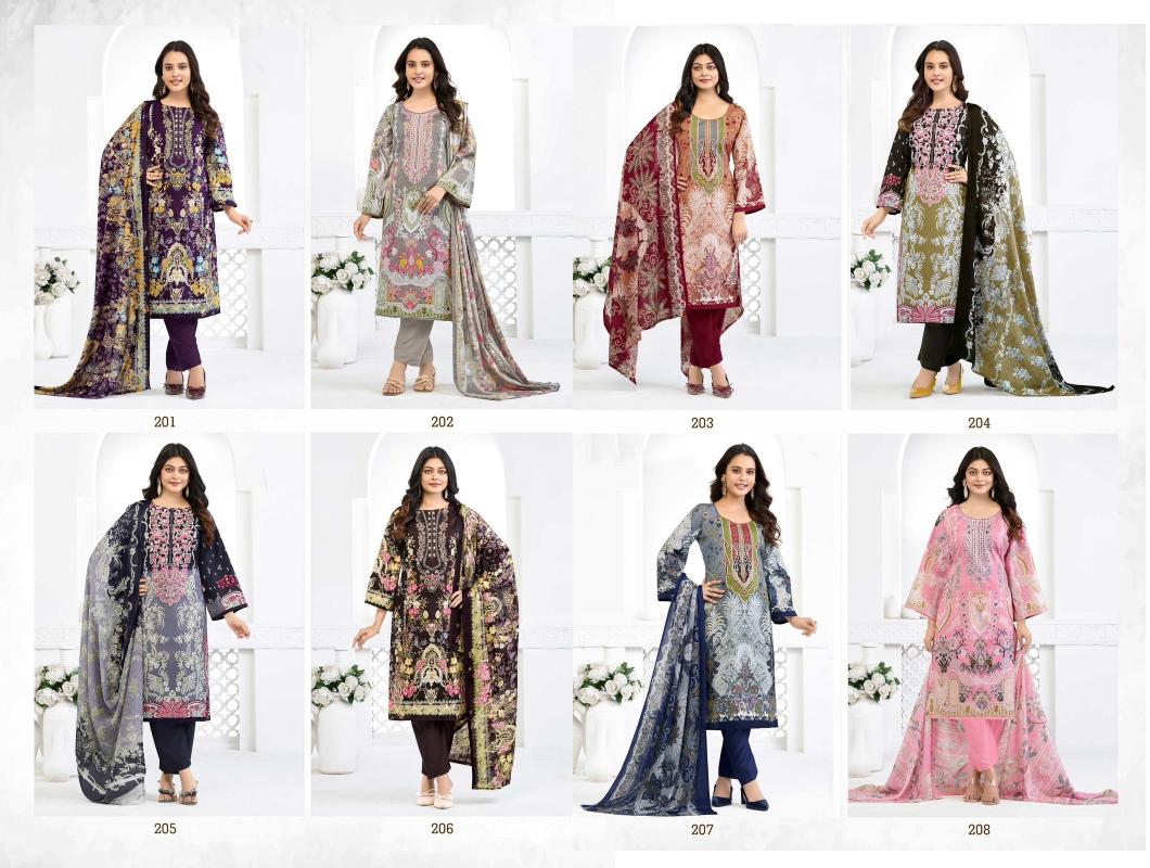 Balaji Nargis Vol-2 – Karachi Dress Material - Wholesale Catalog