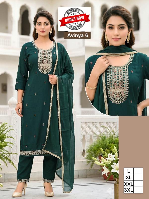 Beauty Avinya vol 1 catalog wholesale kurtis in udaipur