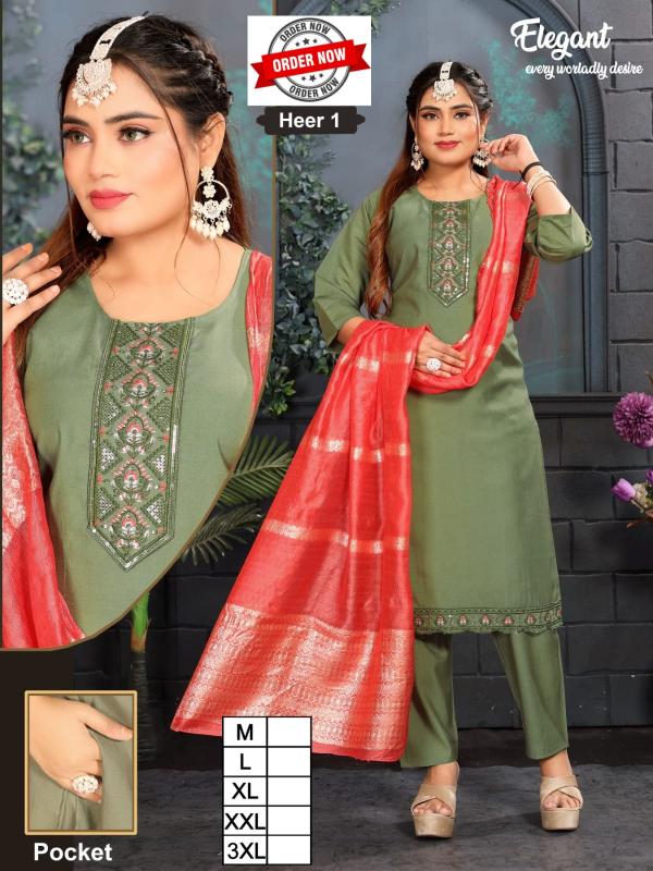 Beauty Heer vol 1 catalog wholesale kurtis in tumkur