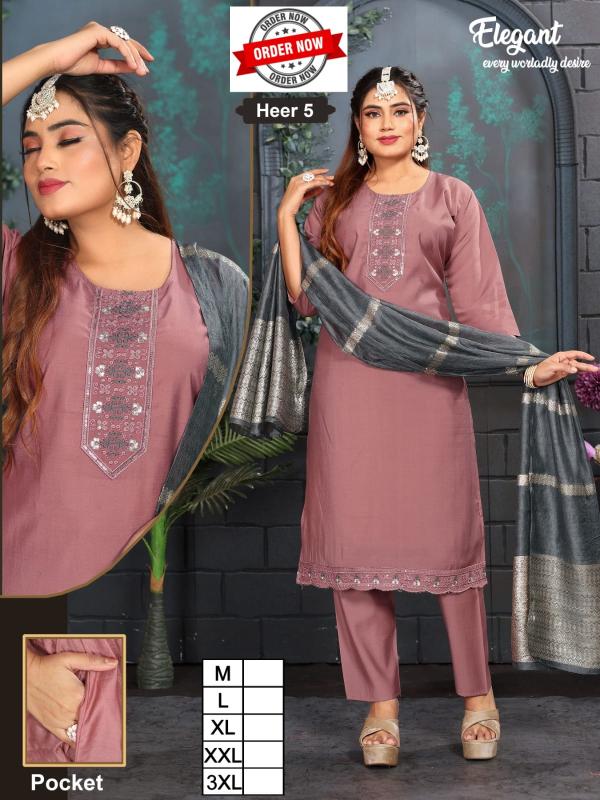 Beauty Heer vol 1 catalog wholesale kurtis in tumkur