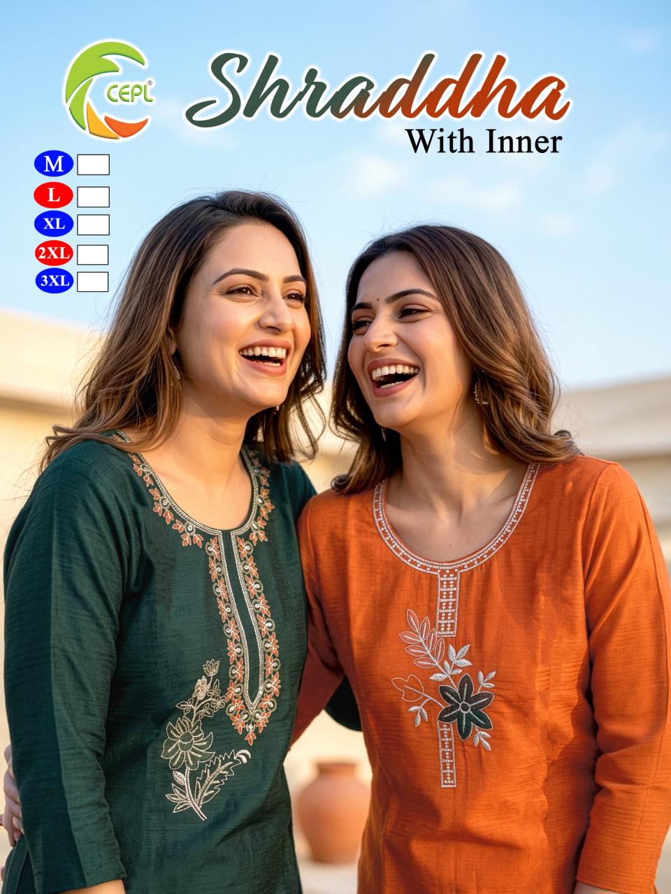 BEAUTY SHRADDHA Kurti suppliers in Mumbai for boutique