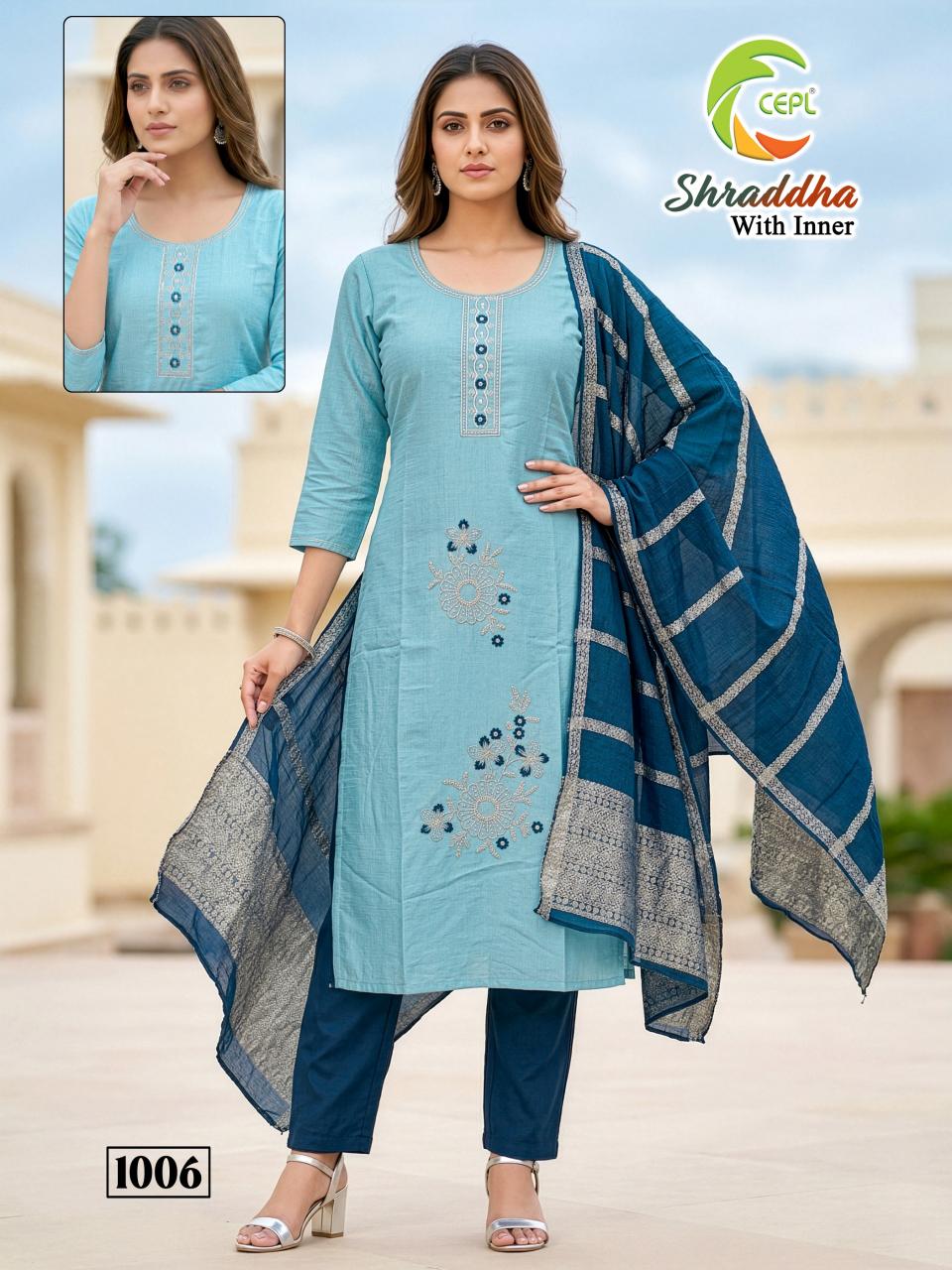 BEAUTY SHRADDHA Kurti suppliers in Mumbai for boutique