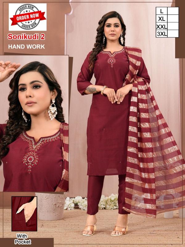 Beauty Sonikudi vol 1.14 catalog wholesale kurtis in mumbai online 