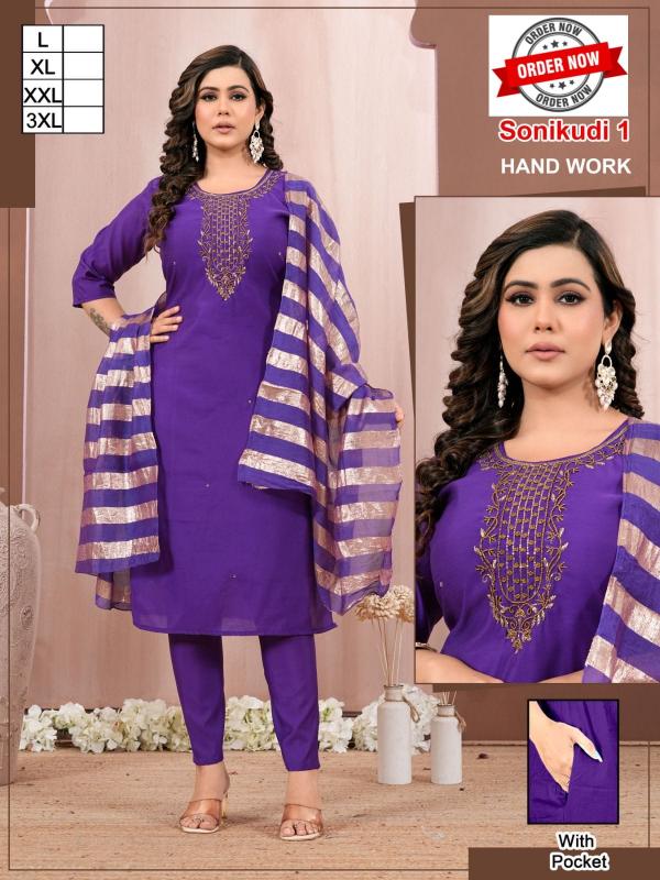 Beauty Sonikudi vol 1.14 catalog wholesale kurtis in mumbai online 