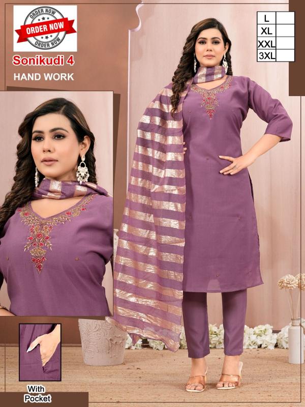 Beauty Sonikudi vol 1.14 catalog wholesale kurtis in mumbai online 