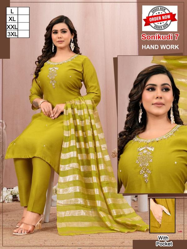 Beauty Sonikudi vol 1.14 catalog wholesale kurtis in mumbai online 
