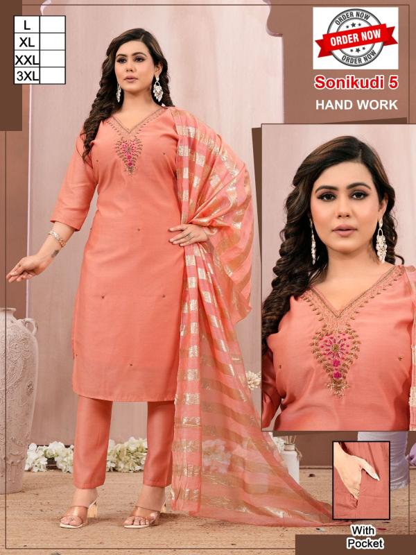 Beauty Sonikudi vol 1.14 catalog wholesale kurtis in mumbai online 
