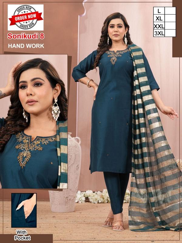 Beauty Sonikudi vol 1.14 catalog wholesale kurtis in mumbai online 