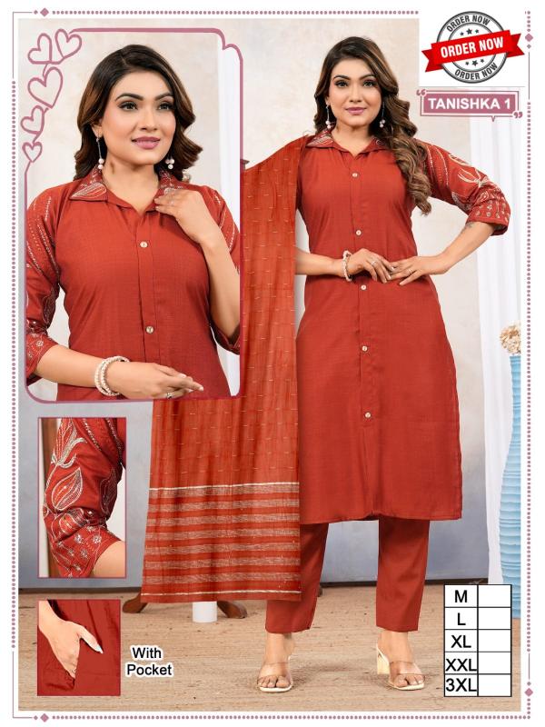 Beauty Tanishka VOL.0.15 catalog kurti wholesaler in calcutta