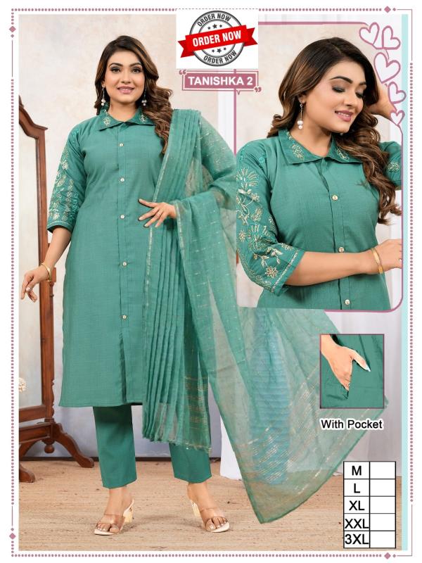 Beauty Tanishka VOL.0.15 catalog kurti wholesaler in calcutta
