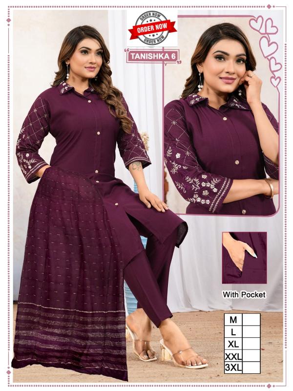 Beauty Tanishka VOL.0.15 catalog kurti wholesaler in calcutta