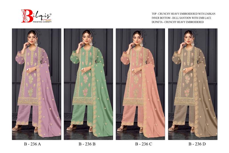 Bilqis B 236 catalog pakistani suits wholesalers in surat