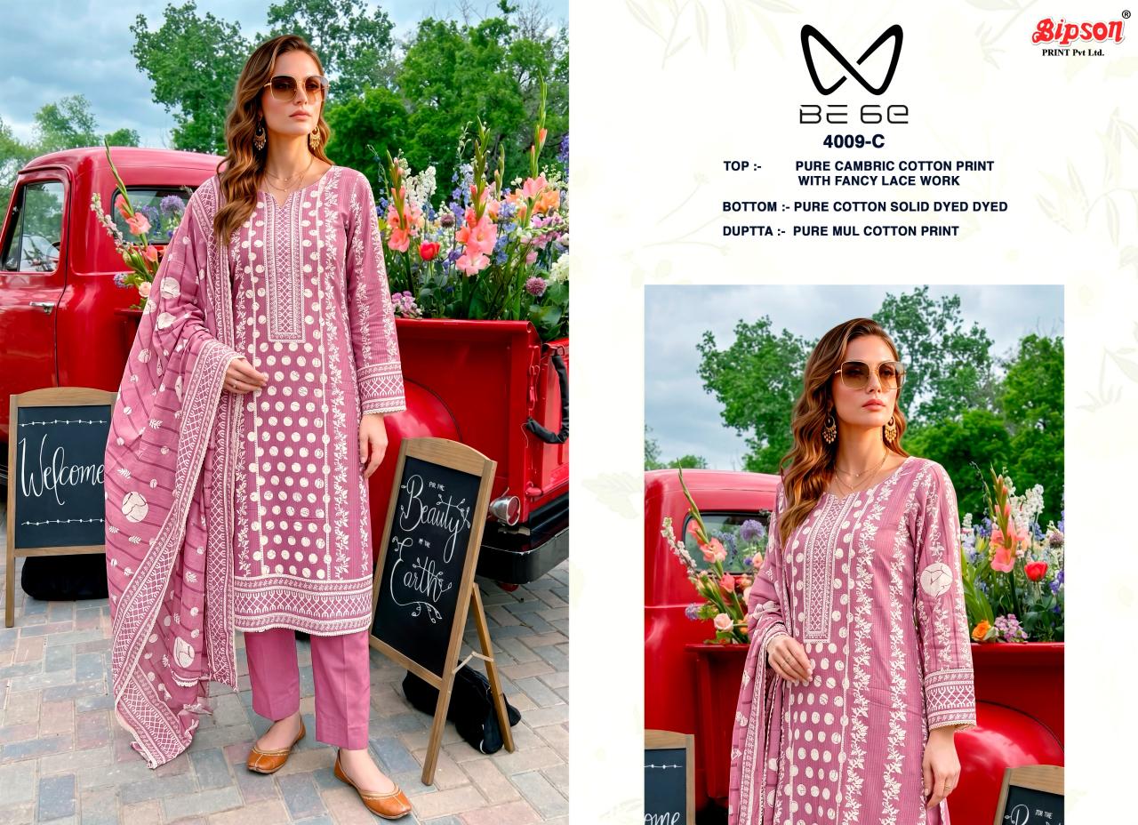 Bipson 4009 catalog wholesale salwar kameez pakistan