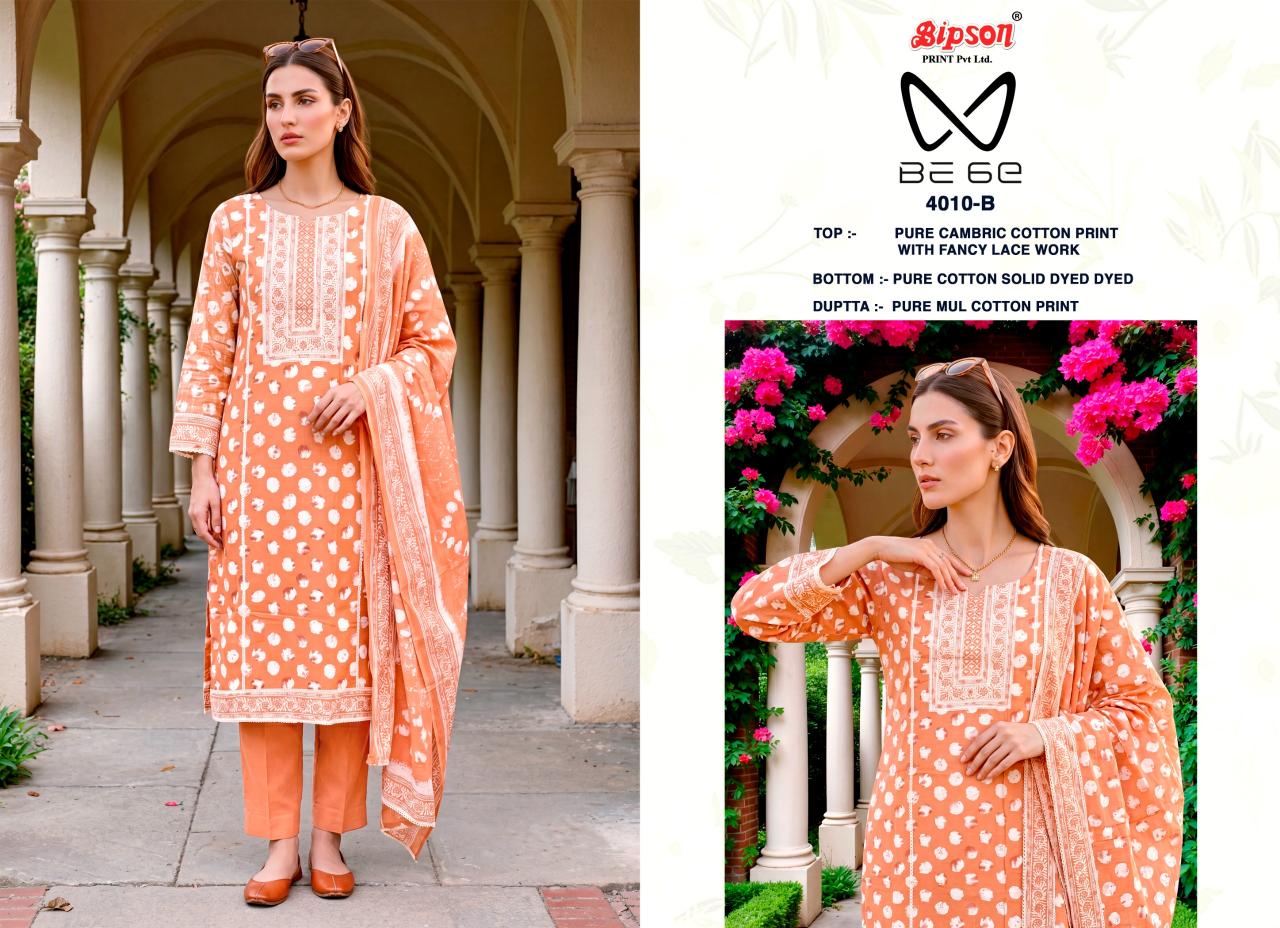 Bipson 4010 catalog wholesale salwar kameez suits