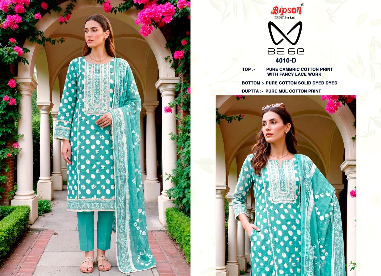 Bipson 4010 catalog wholesale salwar kameez suits