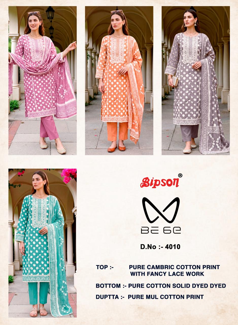 Bipson 4010 catalog wholesale salwar kameez suits
