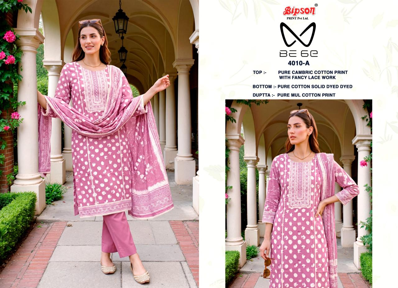 Bipson 4010 catalog wholesale salwar kameez suits