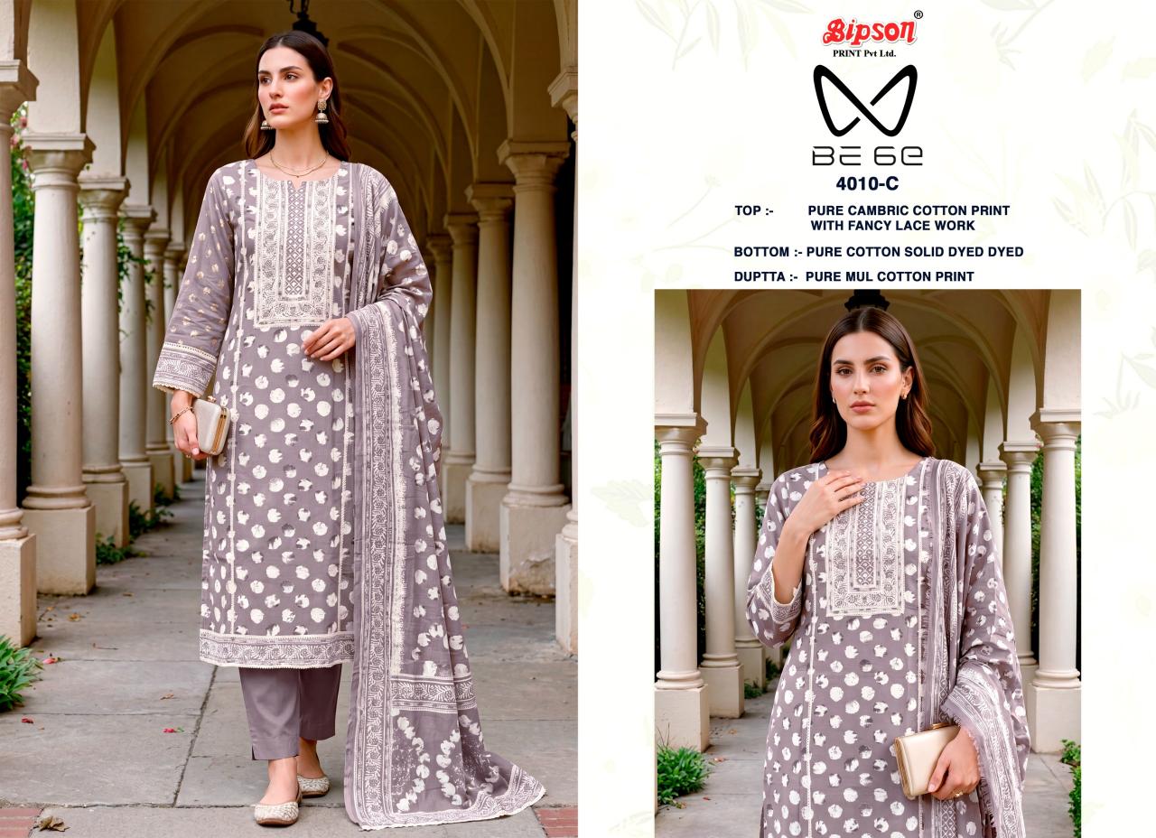 Bipson 4010 catalog wholesale salwar kameez suits