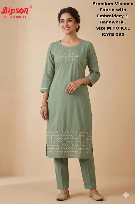 BIPSON FACTORY OUTLET Kurti wholesale market in Hyderabad