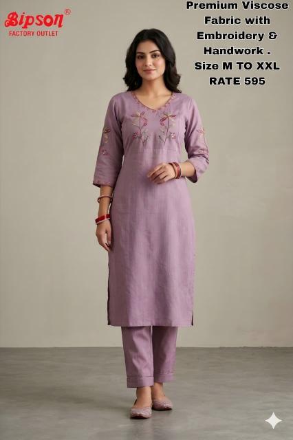BIPSON FACTORY OUTLET Kurti wholesale market in Hyderabad