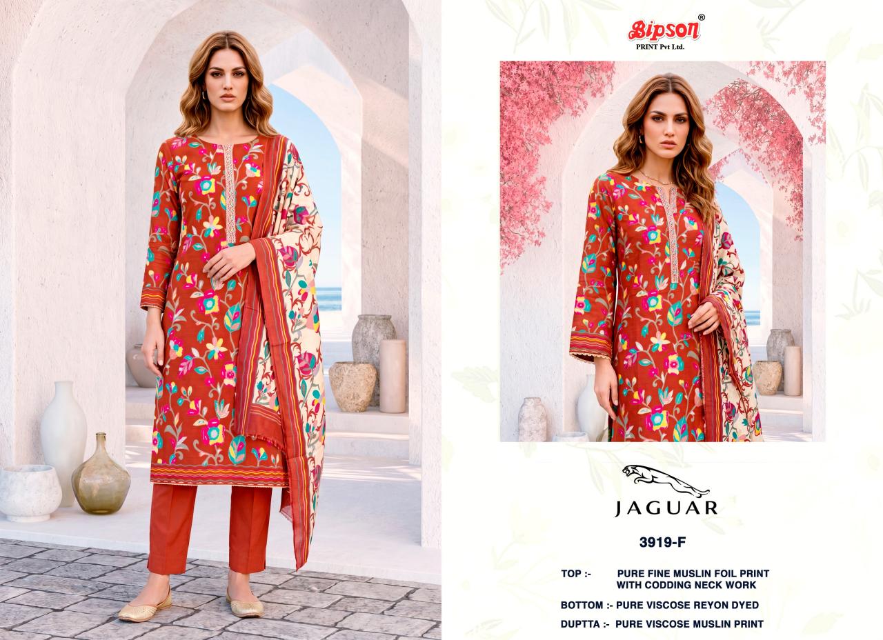 Bipson Jaguar 3919 catalog buy wholesale salwar kameez online