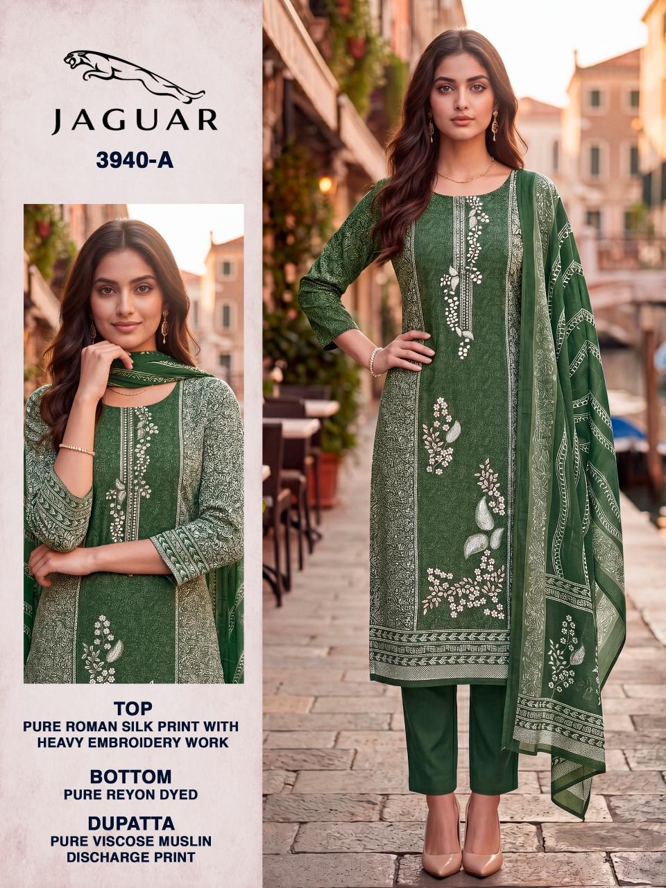 Bipson Jaguar 3940 catalog wholesale salwar kameez alveera