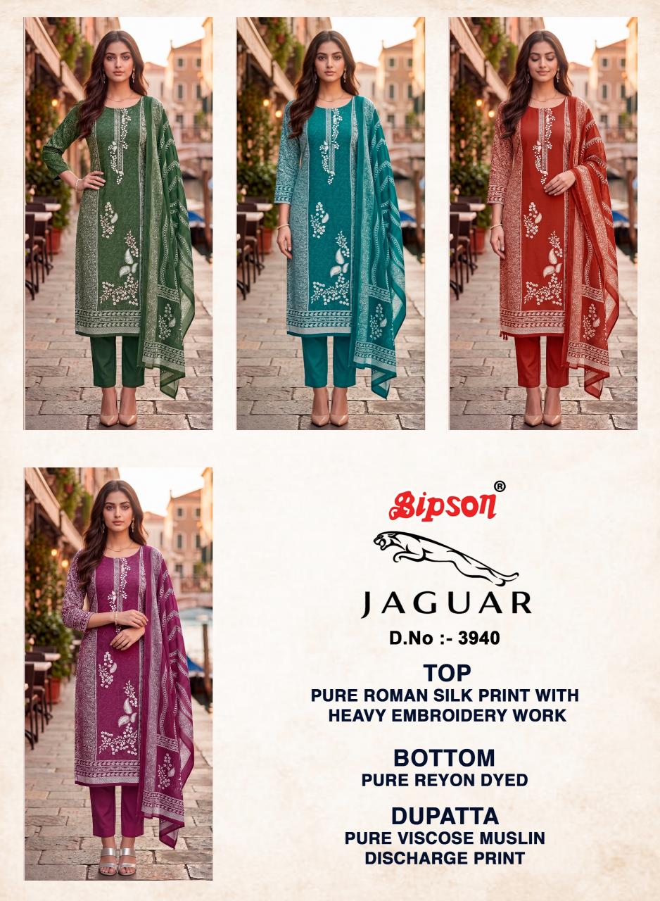 Bipson Jaguar 3940 catalog wholesale salwar kameez alveera