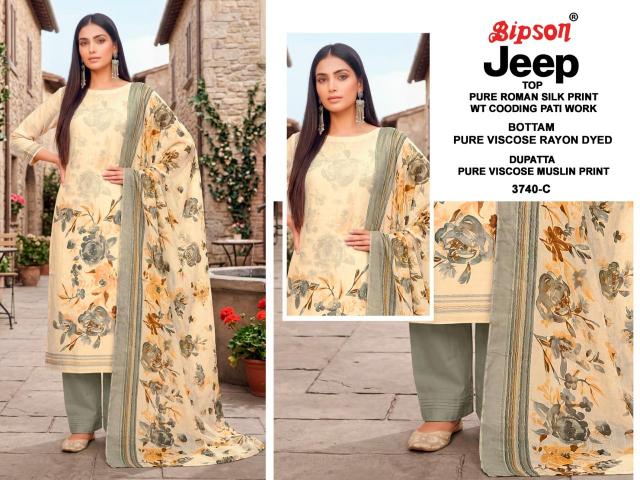 Bipson Jeep Wranglar 3740 Catalog chennai salwar kameez wholesaler