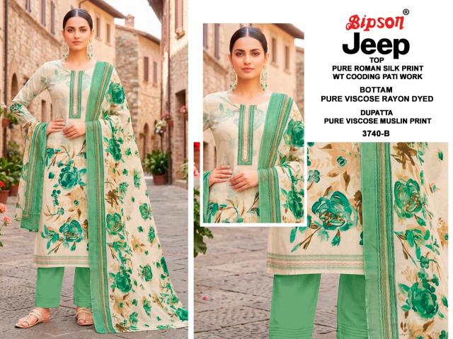 Bipson Jeep Wranglar 3740 Catalog chennai salwar kameez wholesaler