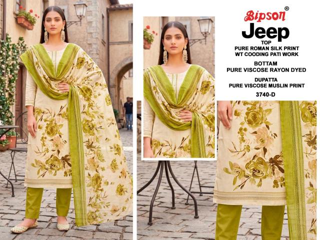 Bipson Jeep Wranglar 3740 Catalog chennai salwar kameez wholesaler