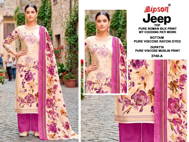 Bipson Jeep Wranglar 3740 Catalog chennai salwar kameez wholesaler