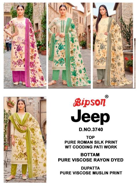 Bipson Jeep Wranglar 3740 Catalog chennai salwar kameez wholesaler