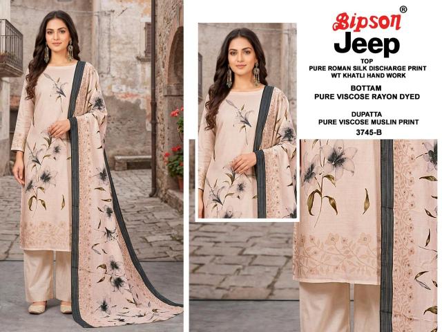 Bipson Jeep Wranglar 3745 Catalog churidar salwar kameez wholesale market