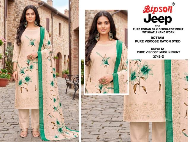 Bipson Jeep Wranglar 3745 Catalog churidar salwar kameez wholesale market