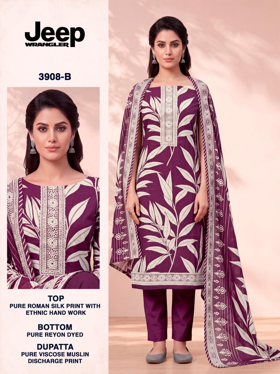 Bipson Jeep Wranglar 3908 Catalog party wear salwar kameez wholesale