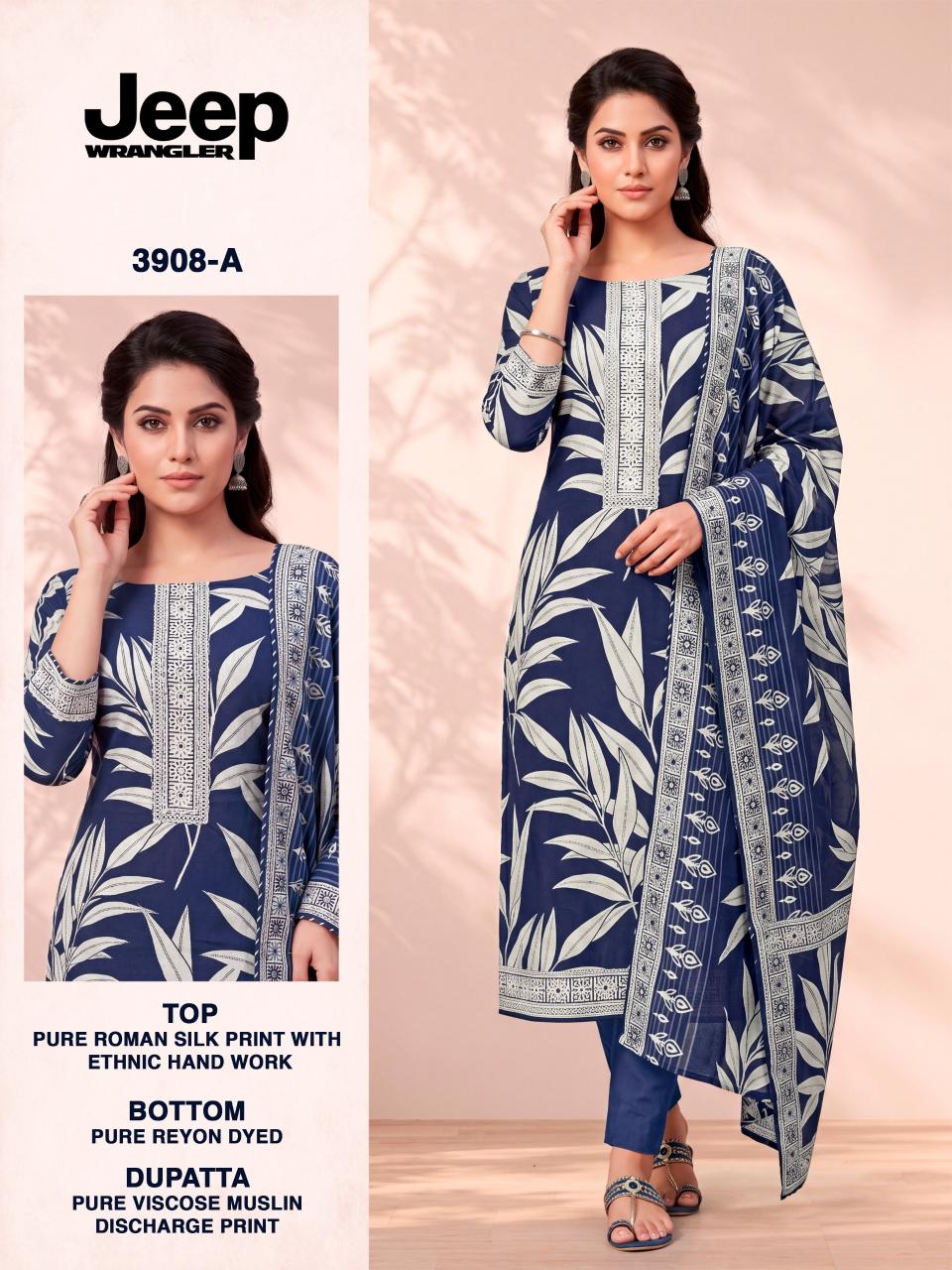 Bipson Jeep Wranglar 3908 Catalog party wear salwar kameez wholesale