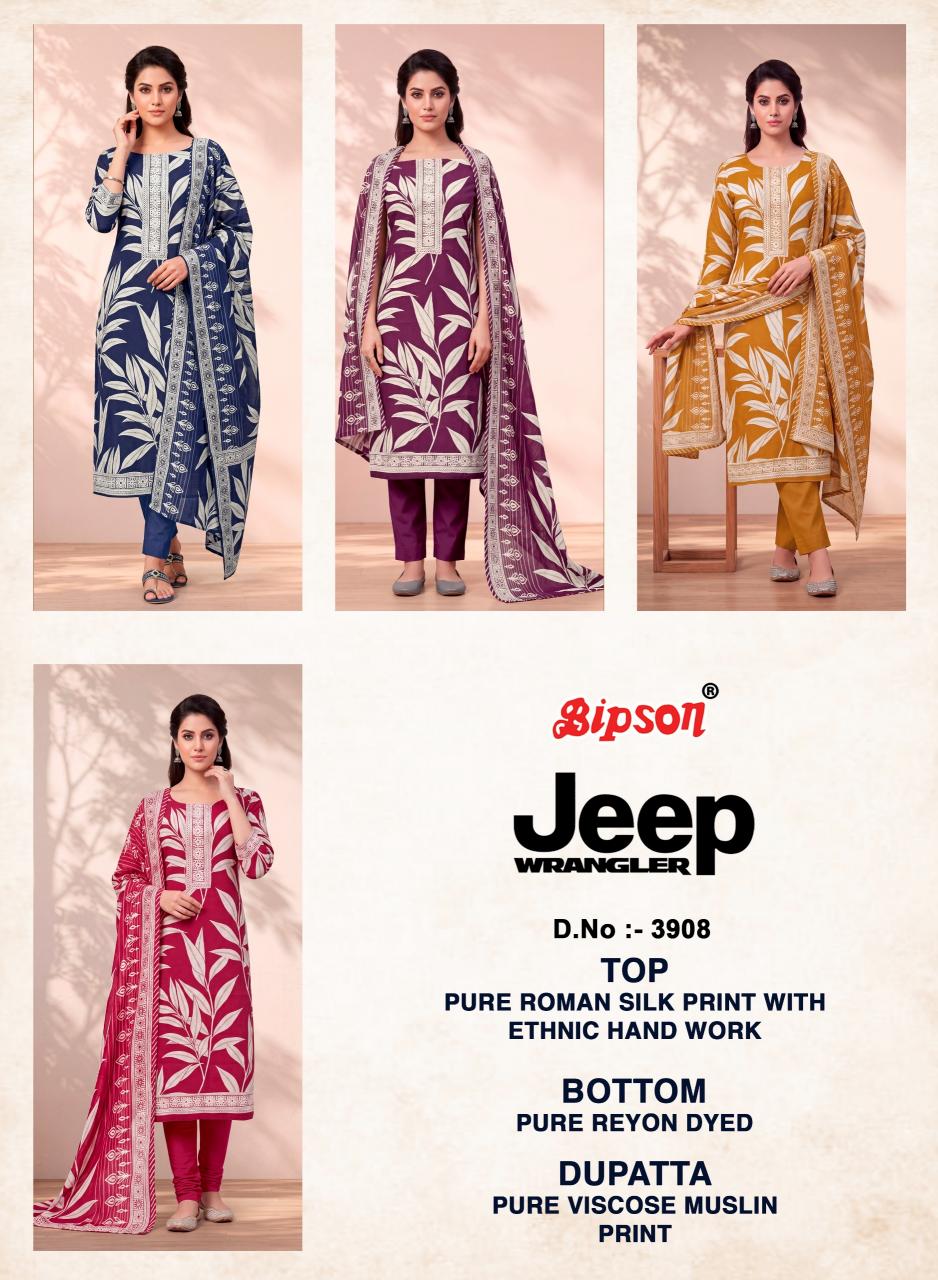 Bipson Jeep Wranglar 3908 Catalog party wear salwar kameez wholesale