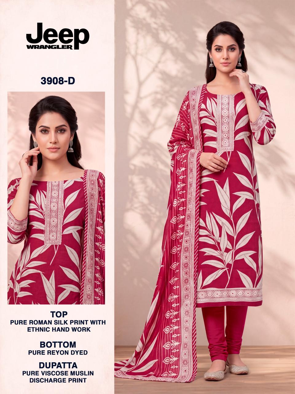 Bipson Jeep Wranglar 3908 Catalog party wear salwar kameez wholesale