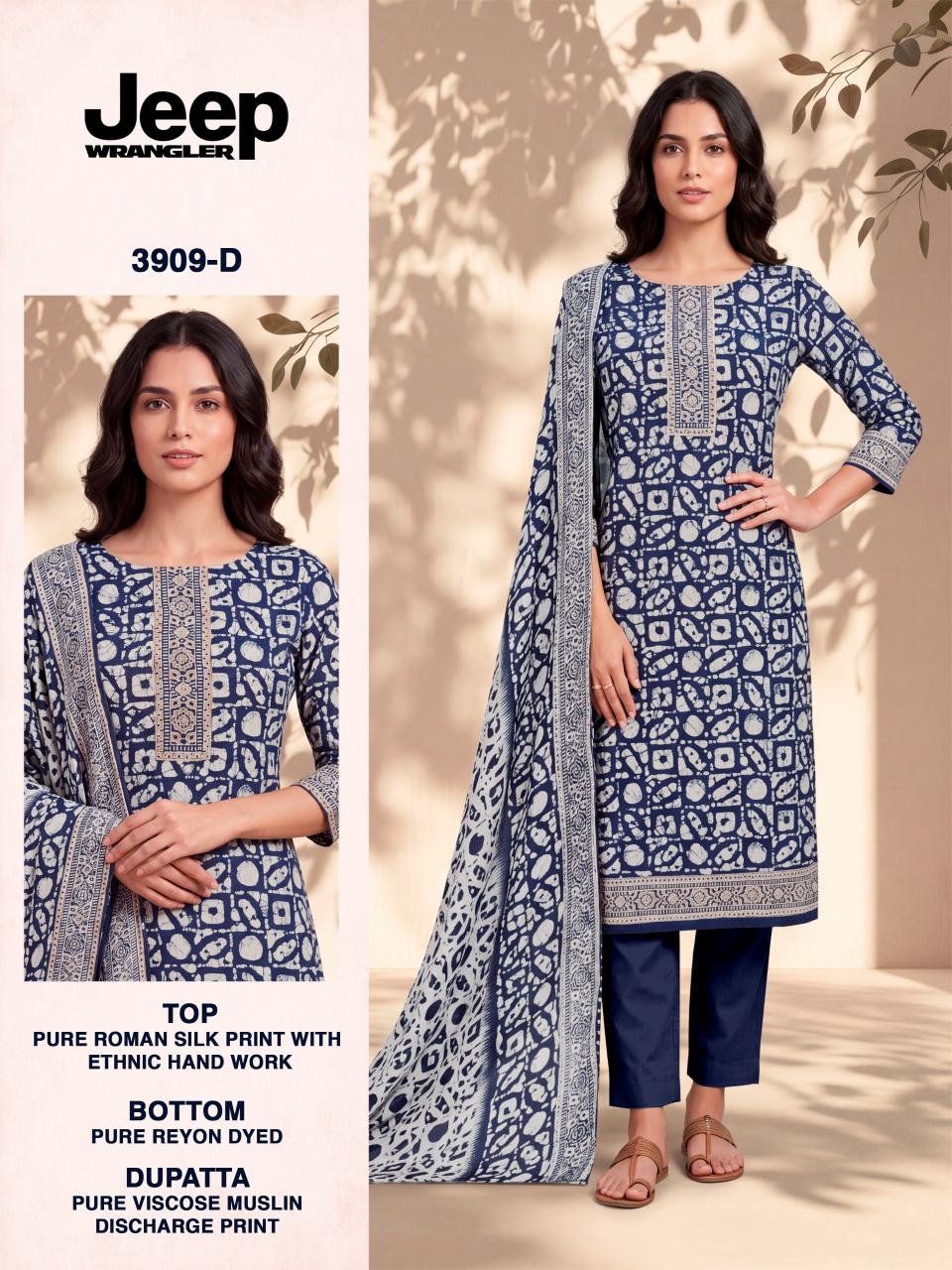 Bipson Jeep Wranglar 3909 Catalog online wholesale wedding salwar kameez