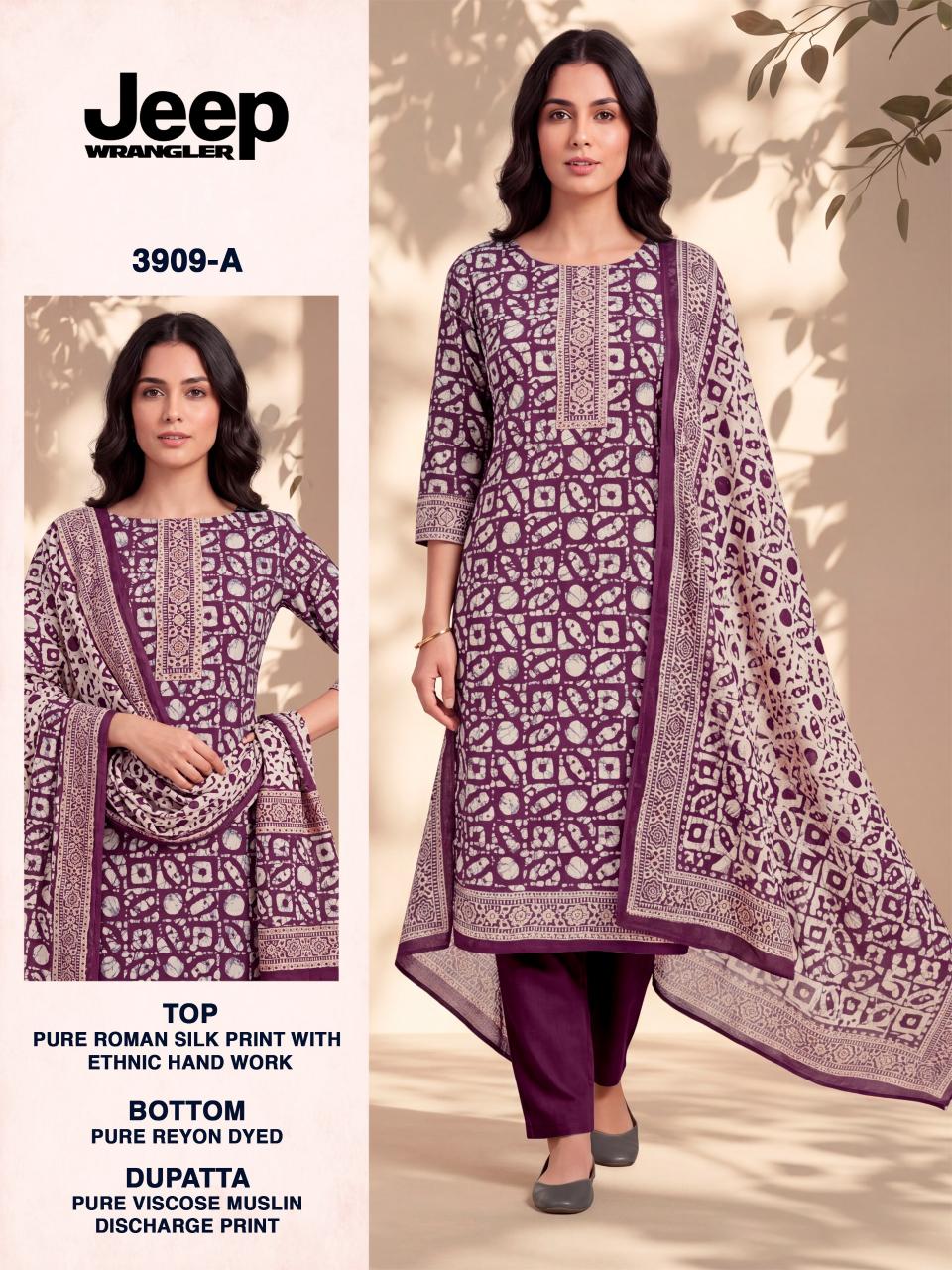 Bipson Jeep Wranglar 3909 Catalog online wholesale wedding salwar kameez