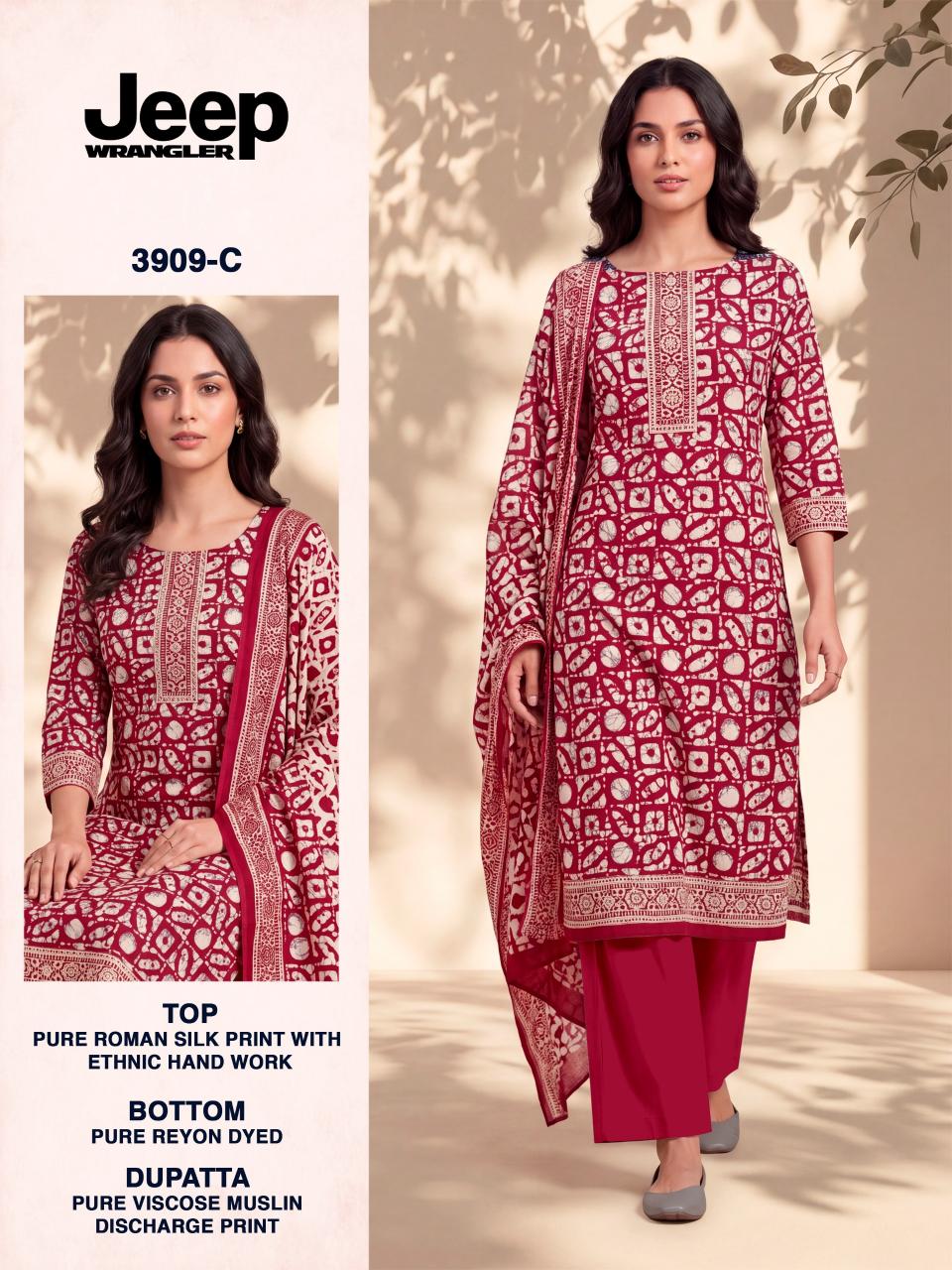 Bipson Jeep Wranglar 3909 Catalog online wholesale wedding salwar kameez