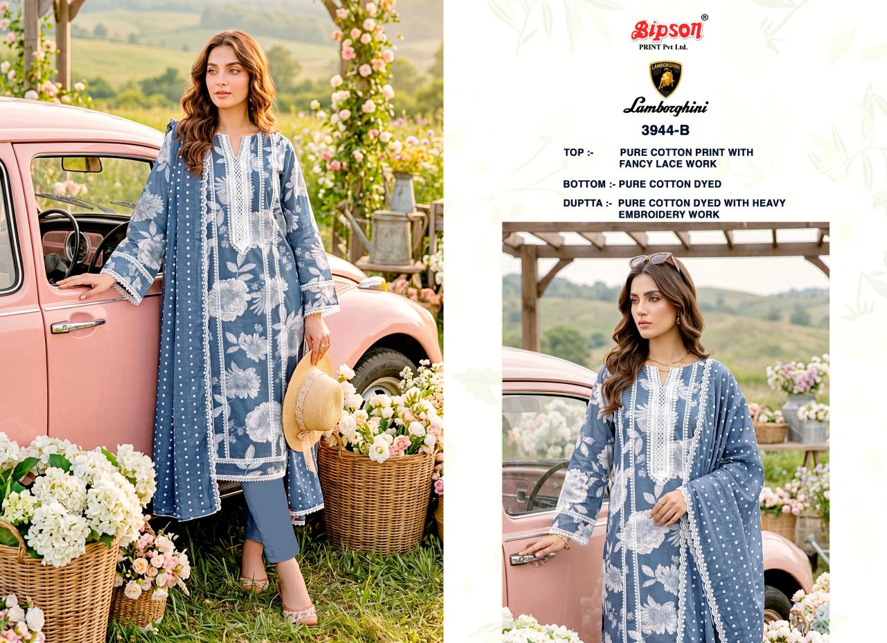 Bipson Lamborgini 3944 catalog wholesale salwar kameez catalog