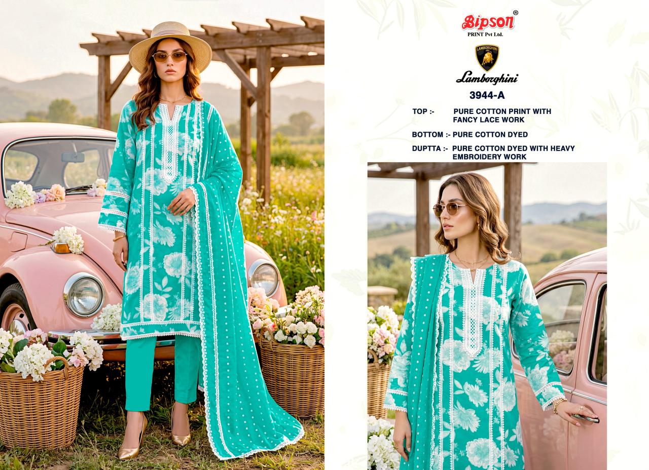 Bipson Lamborgini 3944 catalog wholesale salwar kameez catalog