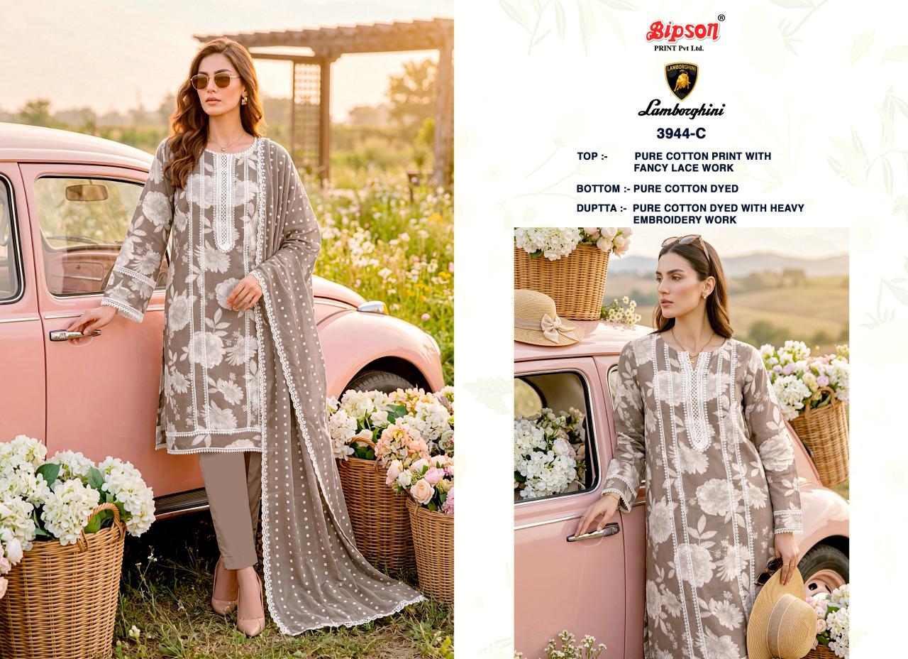 Bipson Lamborgini 3944 catalog wholesale salwar kameez catalog
