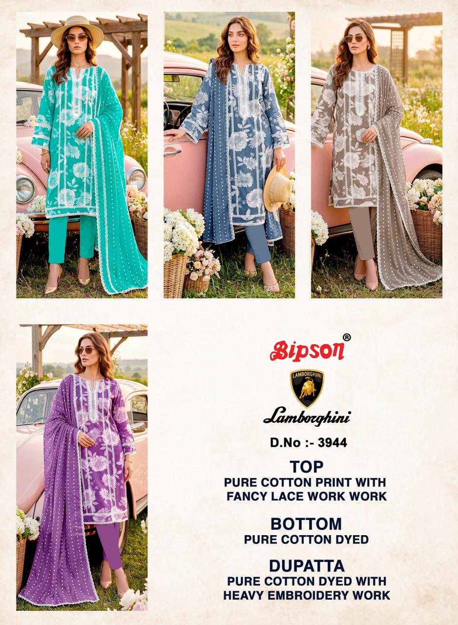 Bipson Lamborgini 3944 catalog wholesale salwar kameez catalog