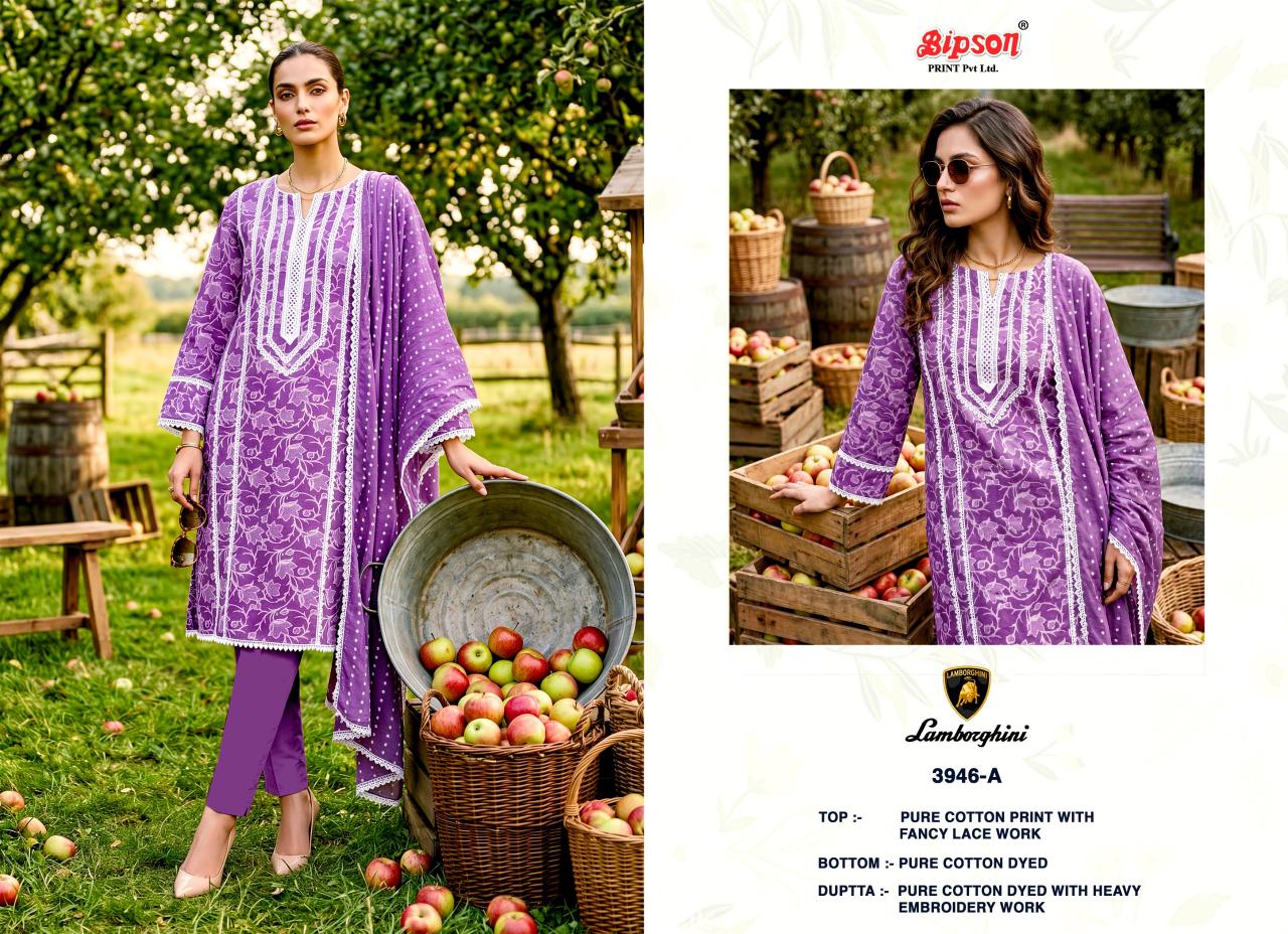 Bipson Lamborgini 3946 catalog wholesale salwar kameez fabric